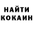 Кокаин VHQ KristinaDen Kris