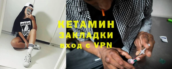 кокаин перу Балабаново