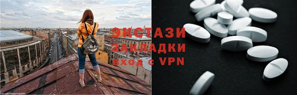 кокаин перу Балабаново