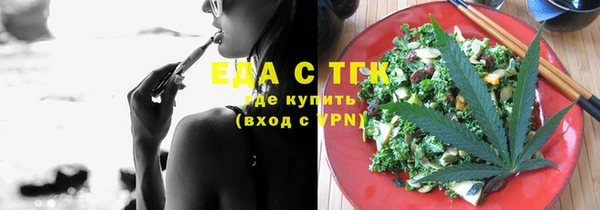 кокаин перу Балабаново