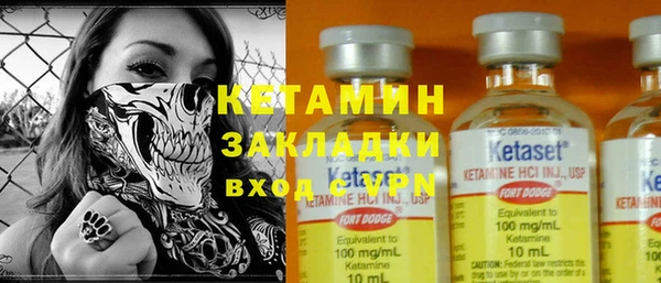 кокаин перу Балабаново