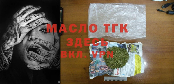 кокаин перу Балабаново