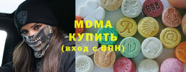 прущая мука Баксан