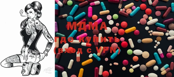 кокаин перу Балабаново