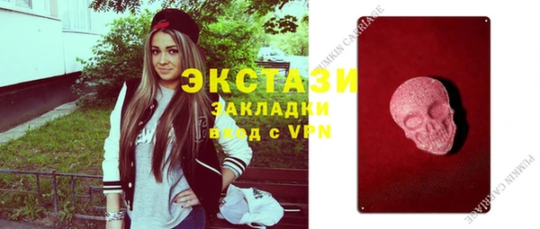 прущая мука Баксан
