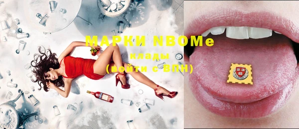 кокаин перу Балабаново