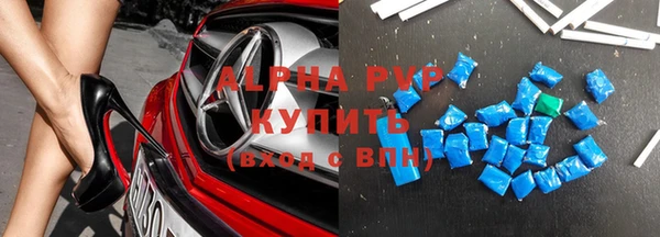 кокаин перу Балабаново