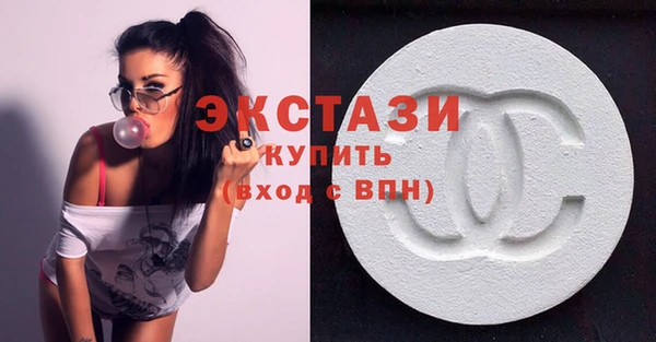 прущая мука Баксан
