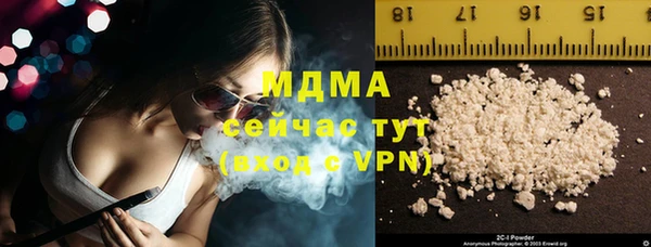 прущая мука Баксан