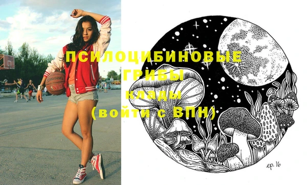 прущая мука Баксан