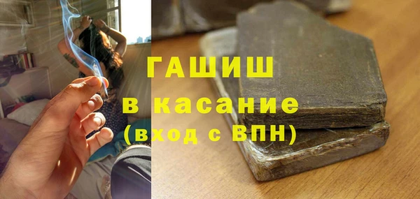 кокаин перу Балабаново