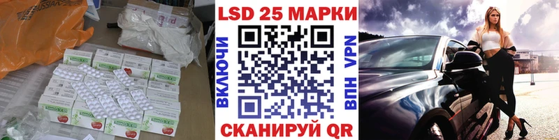 ЛСД экстази ecstasy  Тутаев 